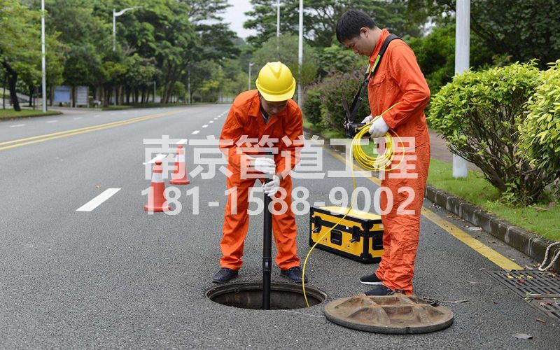 220海盐市政管道检测