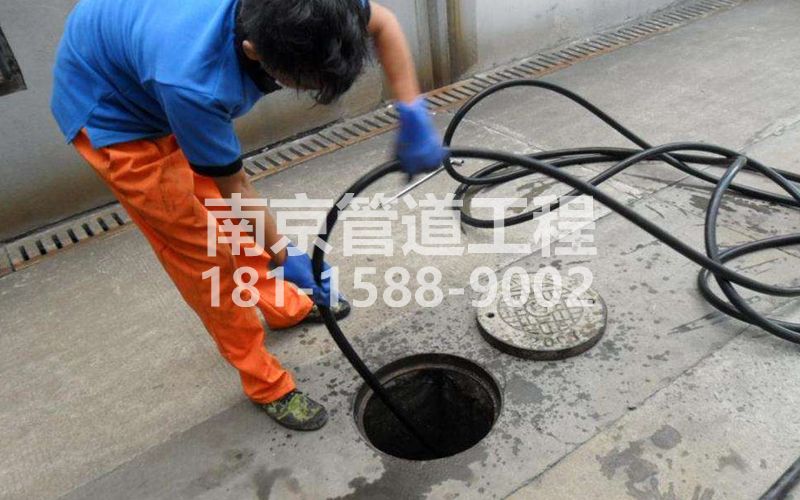 海盐疏通下水道的简宜方法