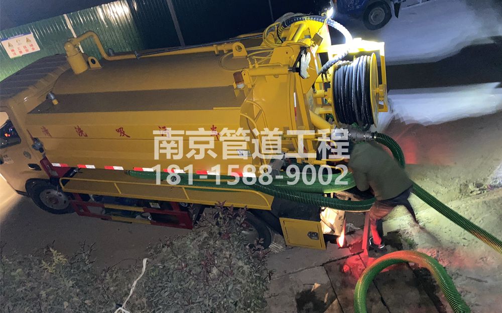 268海盐酒厂污水清运