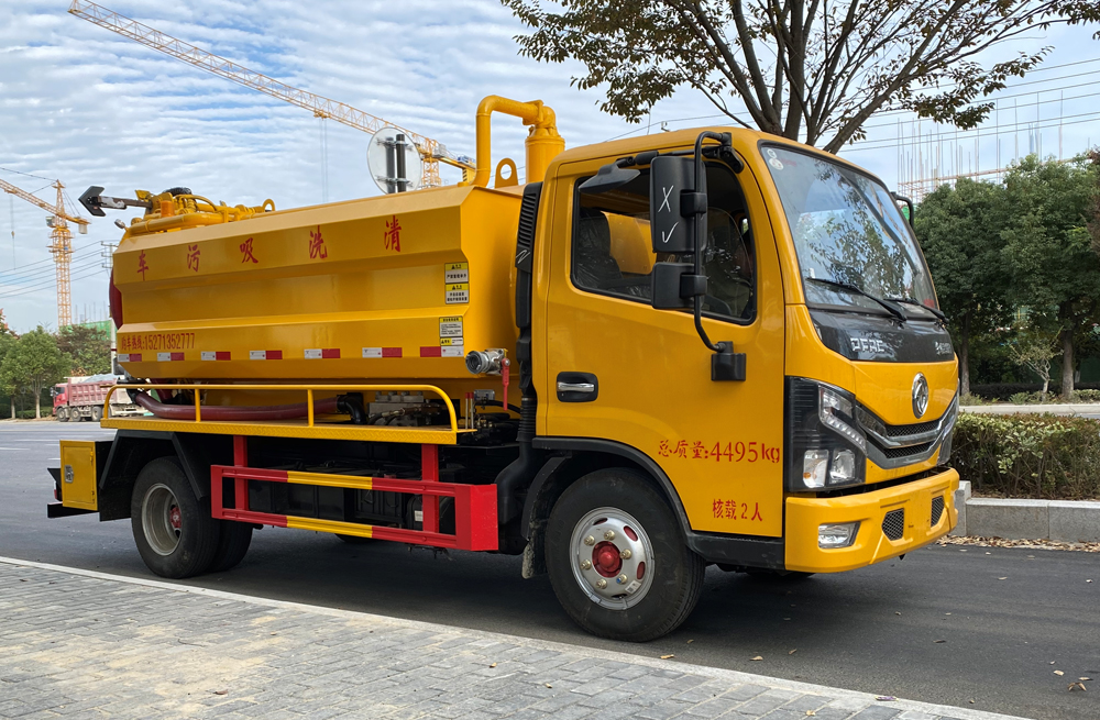 282海盐清洗吸污车