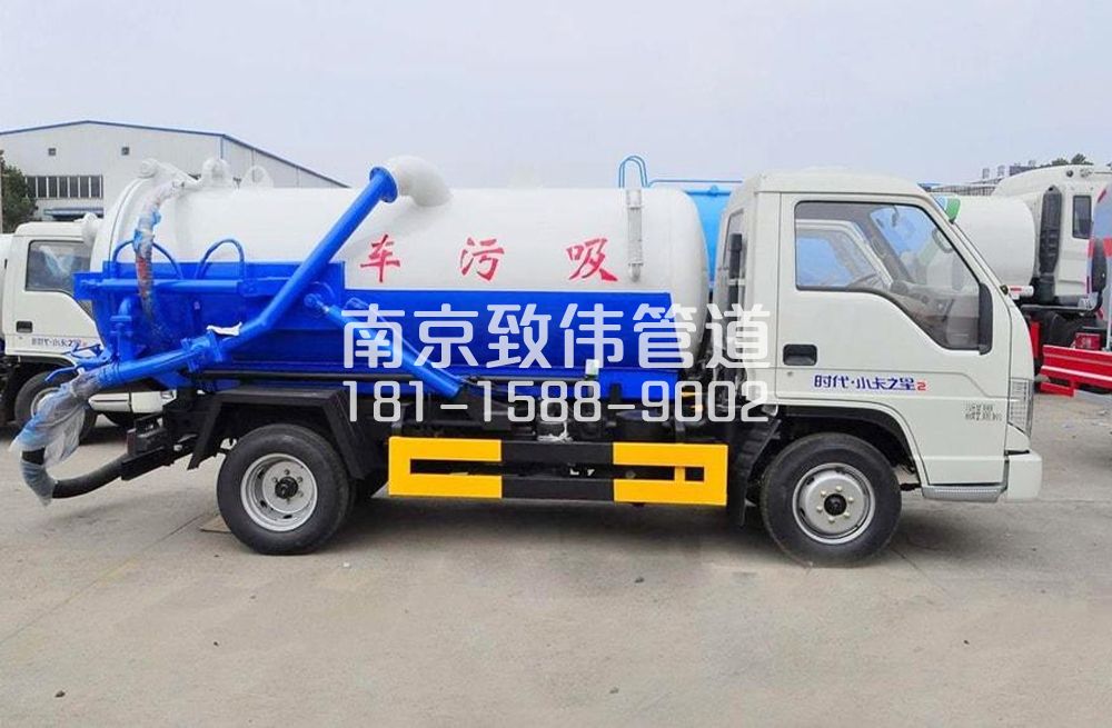 318海盐地下室吸污车