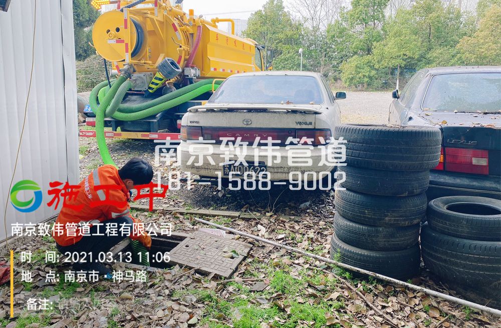 321海盐工厂清掏化粪池