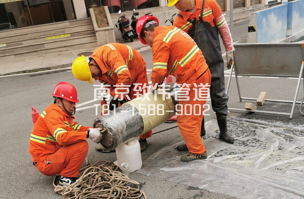 339海盐管道修复