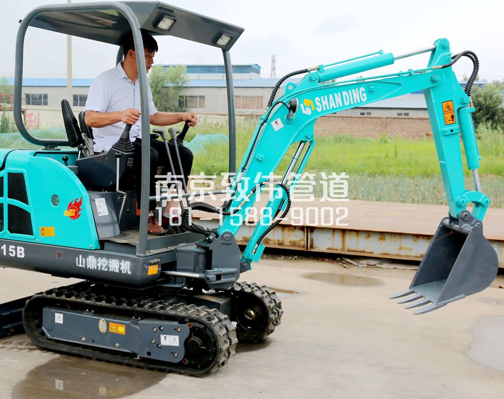 350海盐小型挖机