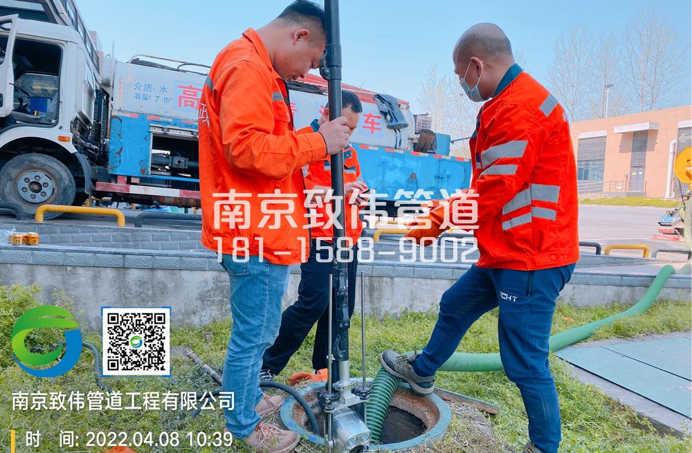 354海盐医疗公司管道检测