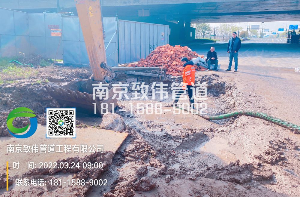 362海盐泥浆清理