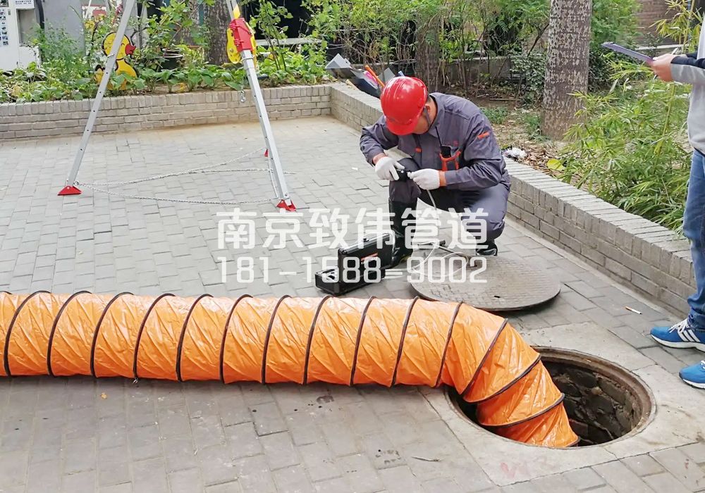 376海盐有限空间安全