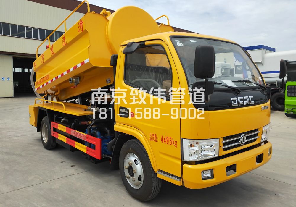 374海盐4方吸污车