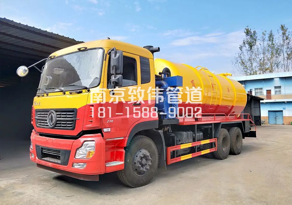 373海盐12方吸污车