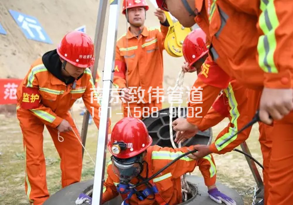 375海盐有限空间作业