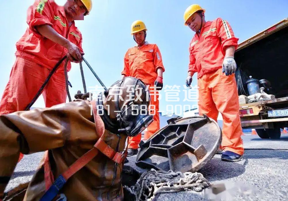 377海盐有限空间作业